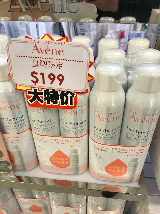 忍不住来香港撒了个儿欢,为小鹿贝比疯狂打call!