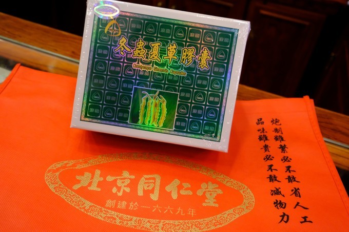 忍不住来香港撒了个儿欢,为小鹿贝比疯狂打call!