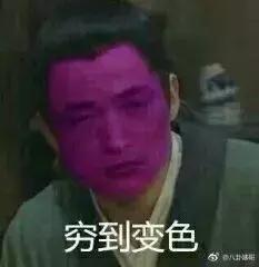 回形针马桶,2000块钱的回形针