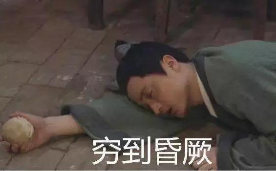 回形针马桶,2000块钱的回形针