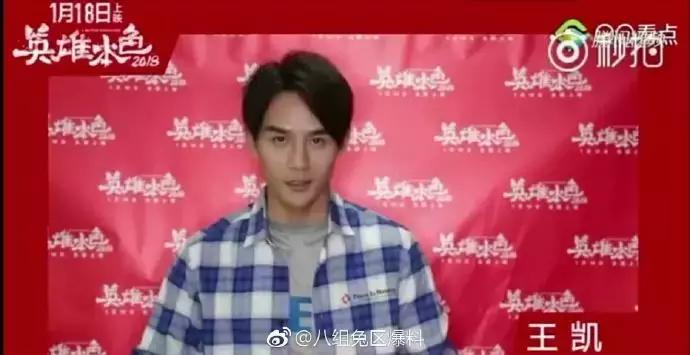 男神齐换新发型:千玺气场全开,王凯复古减龄,鹿晗被赞又美了!