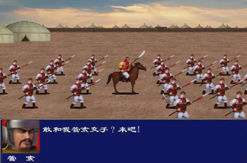 国产单机三国游戏排行榜,国产三国游戏推荐