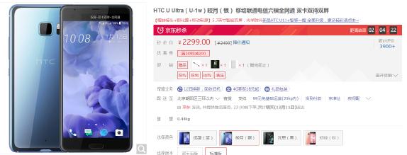 最新款手机价格最高的是哪一款,目前价格最高的手机是哪一款