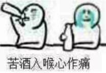 关于四六级的吐槽,今年四六级吐槽