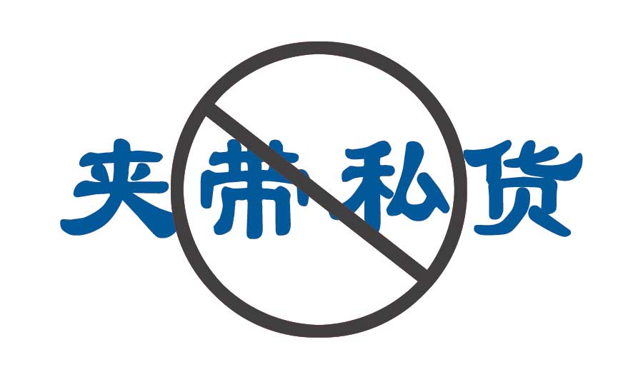 淋巴保健骗局,淋巴要不要重视