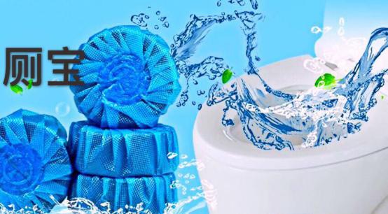 辟谣马桶水回流到自来水管,马桶水会倒流入自来水管怎么回事