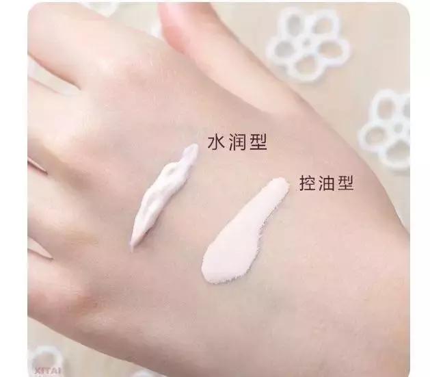 妆前乳隔离推荐平价秋冬,粉色妆前隔离乳