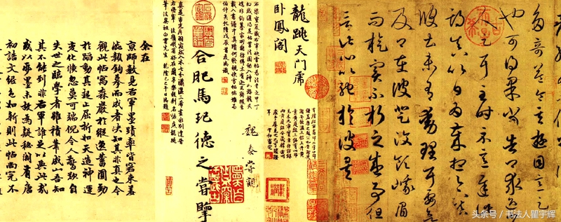 王羲之旦夕帖逐字解析,王羲之的快雪时晴帖赏析