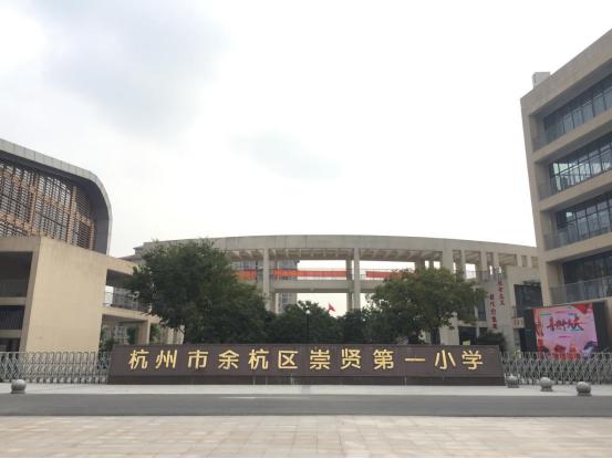 武林商圈房价,杭州市武林商圈房价