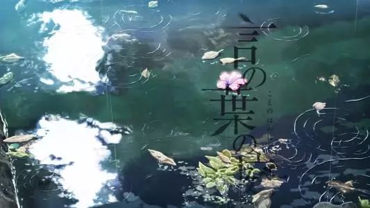 把动画片名翻译成中文,真的全都是套路!