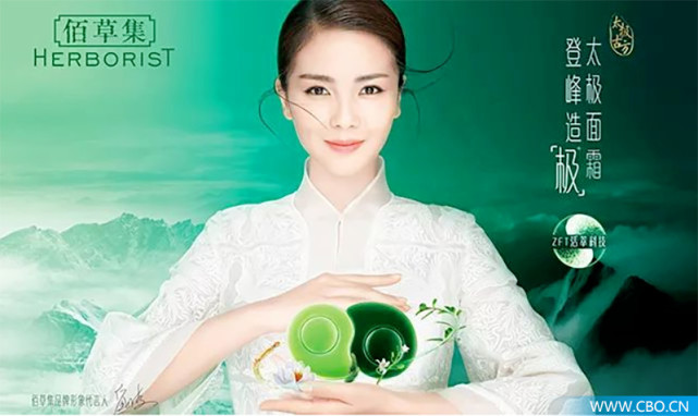 美妆达人仿妆女明星杨幂,出名的美妆带货女明星