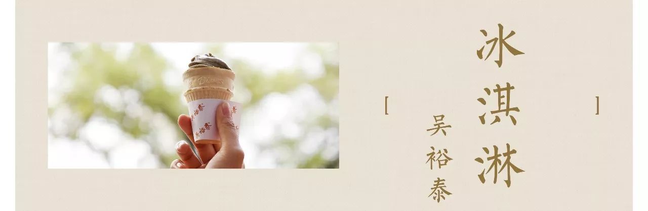 只有广东人敢吃的美食,号称什么都吃的中国人