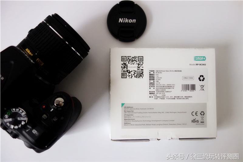 兼容尼康el14电池 (尼康en-el14a电池可以用哪些相机)