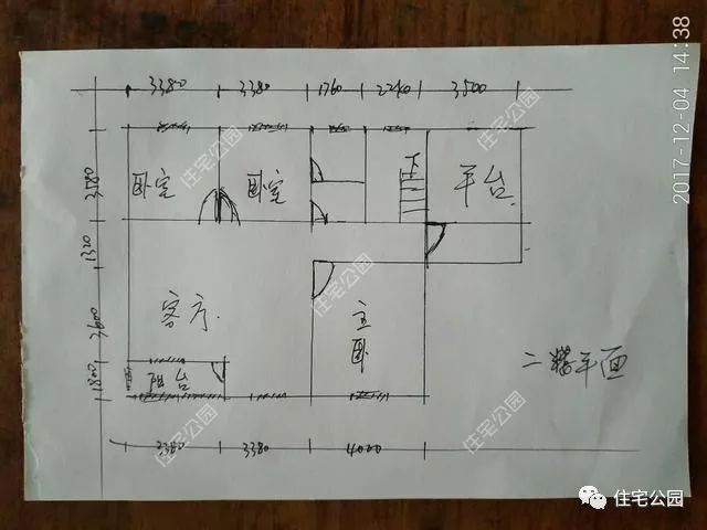 晒晒我家农村自建房20万,晒晒我家农村自建房两层四开间