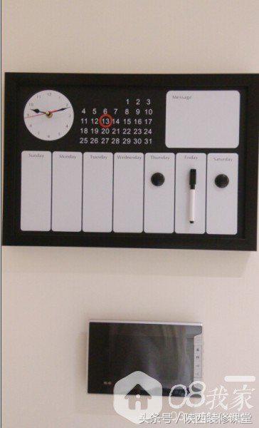 我的地盘我做主不走寻常路,我的地盘我做主全部视频