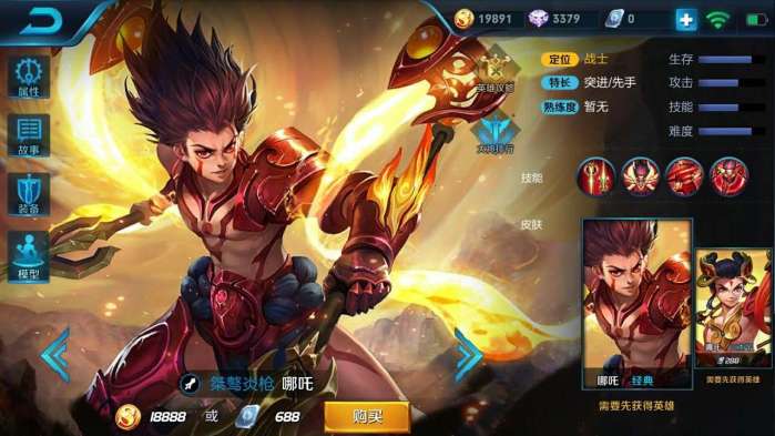 王者荣耀：当前的最强的上单铠，这四个英雄他这辈子都打不过