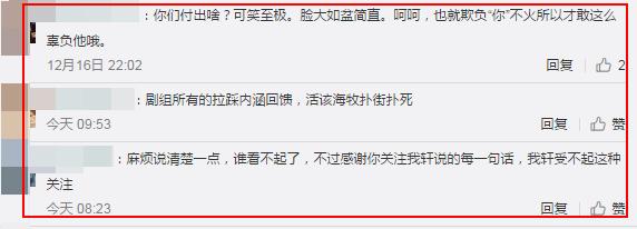 海牧为什么火爆,海牧什么意思