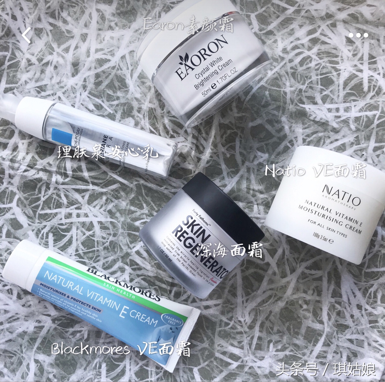 这几款百元不到的护肤品比上千元的还好用