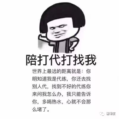 王者荣耀玻璃大炮成就怎么好完成,王者荣耀玻璃大炮成就怎么完成