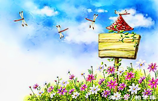 做人的十个基本道理,做人的十条处世之道