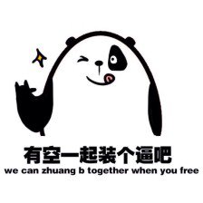 怎么设置微信空白头像空白名,微信空白昵称和空白头像怎么弄