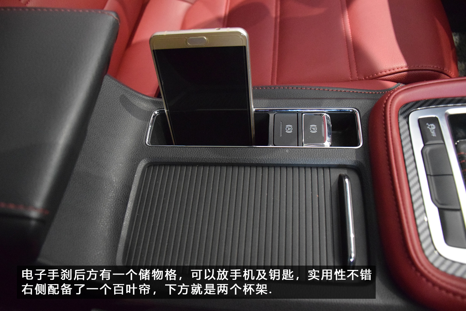 全新名爵mg6测评,mg62019款