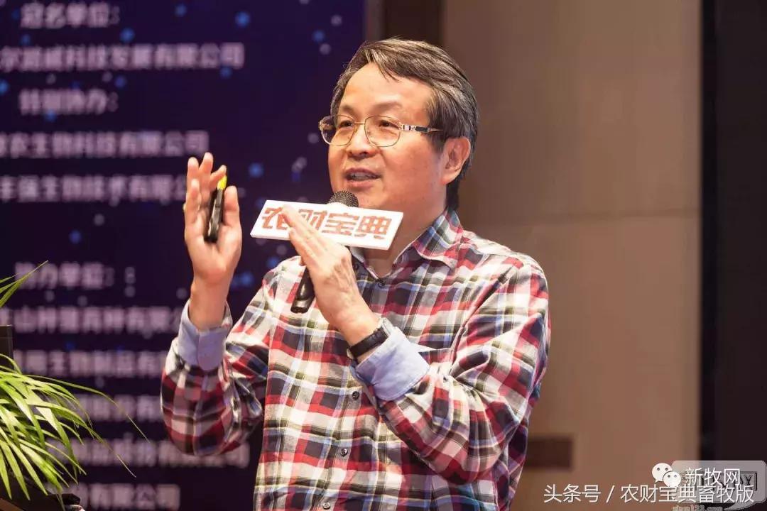 黎小兵、梁彦明、洪平、余平、袁建康、杨正宏等大咖齐聚一堂