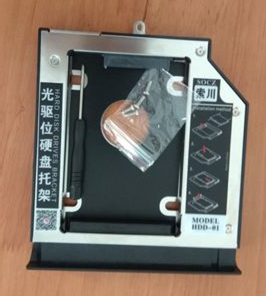 笔记本更换固态满血复活,笔记本升级固态全过程