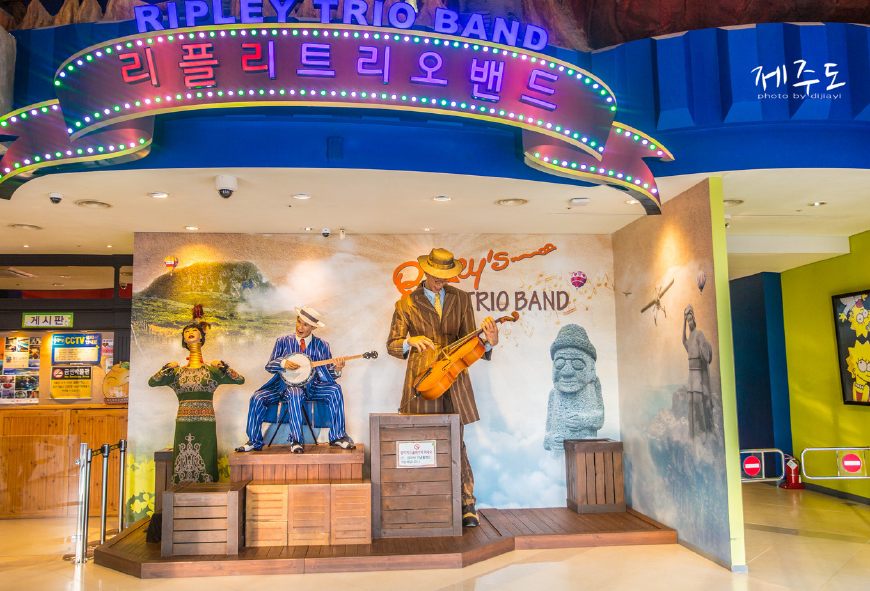 济州岛哪些地方不值得去,济州岛最值得去的景点是