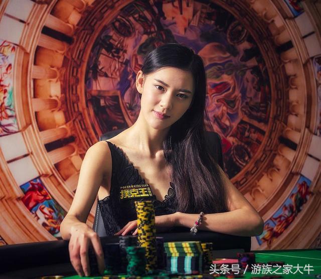 年薪六位数!签约扑克王!这个芳龄20的川妹子因为棋牌游戏火了