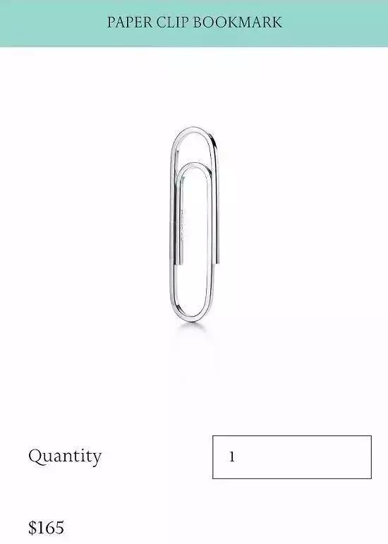 回形针马桶,2000块钱的回形针