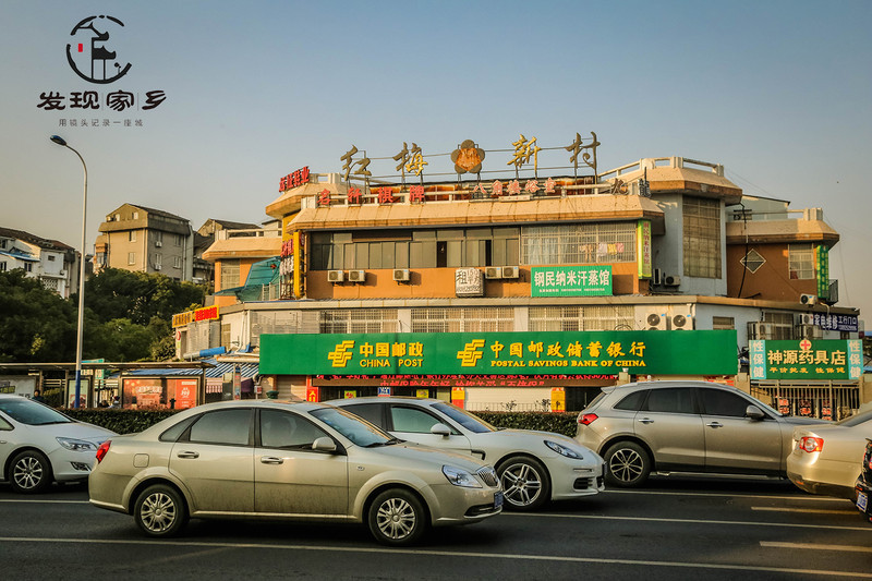 炸根油条，摊个鸡蛋饼，遛红梅公园，环抱半个常州老城区