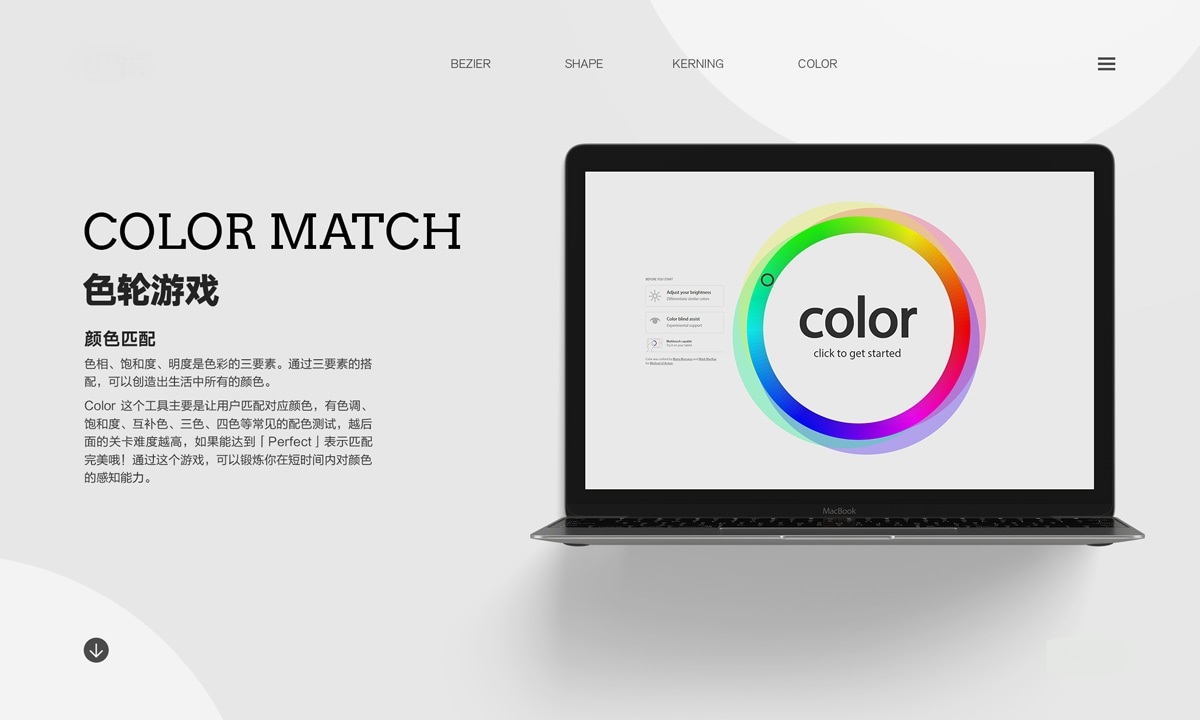 十大经典有趣的小游戏,强烈推荐一款超好玩的益智小游戏