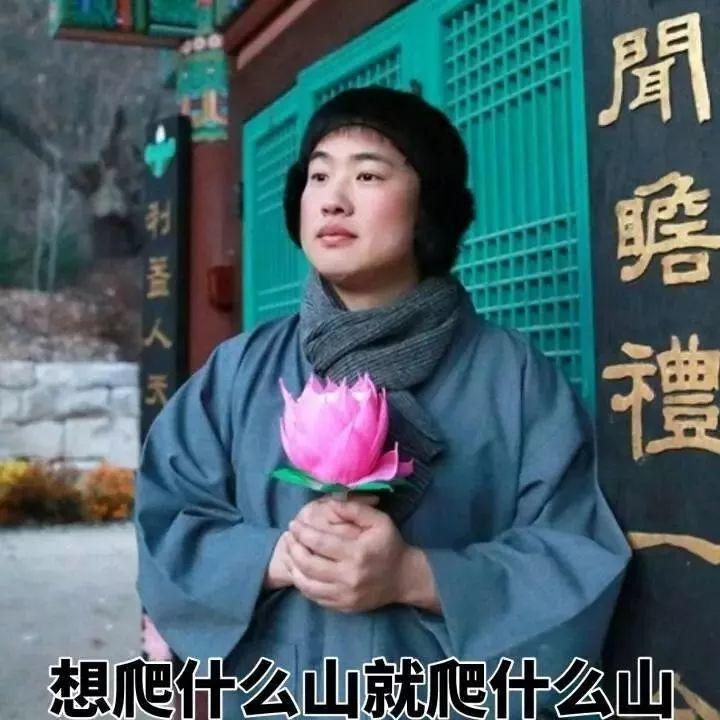 关于四六级的吐槽,今年四六级吐槽