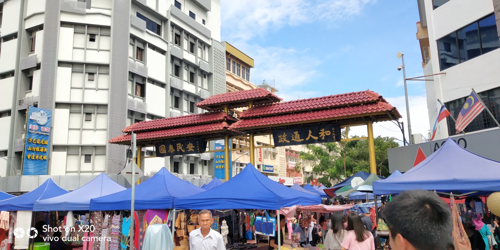 带着vivo x20去旅游 (vivox20plus沙巴之旅)