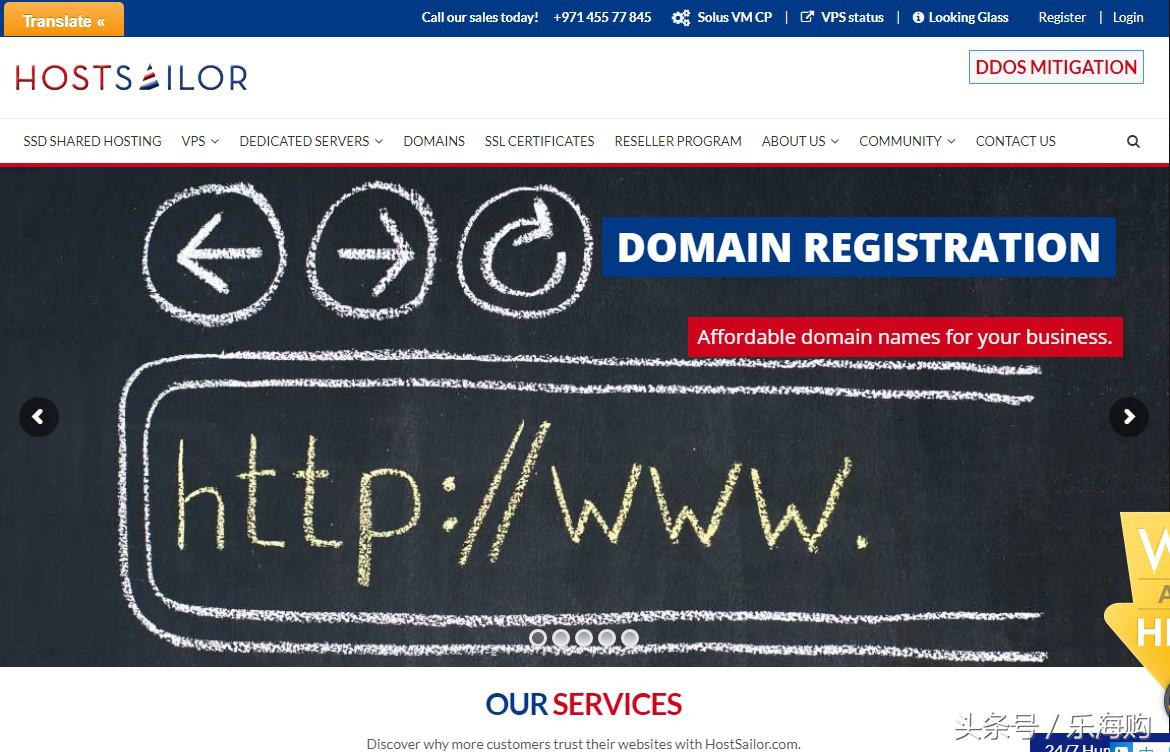 适用于外贸仿牌DMCAIgnored抗投诉服务器VPS汇总整理