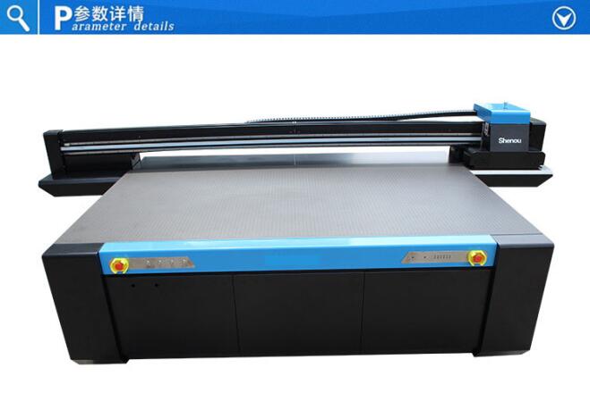 理光g6-2513uv打印机价格,理光g5打印机