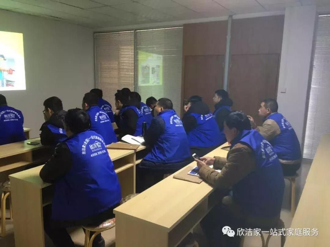 家电清洗行业加盟排行前十,家电清洗加盟项目投入多少