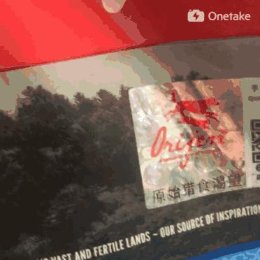 铲屎官们推荐一款便宜好狗粮,铲屎官猫粮测评