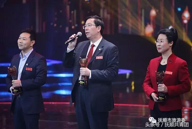 抚顺十佳风景名胜区,魅力抚顺