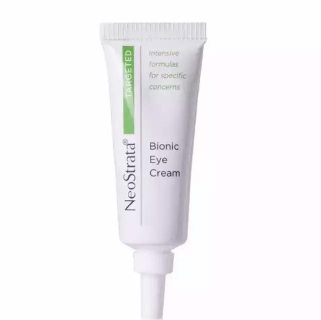 眼霜种草去除眼袋眼纹,眼霜种草去黑眼圈