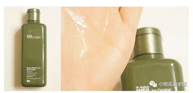 菌菇水真假辨别四步,菌菇水真假辨别