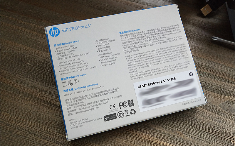 hps700的固态硬盘怎么样,hps700m2固态硬盘评测