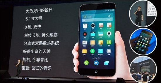 魅族那些年惊艳的手机,老煤油魅族