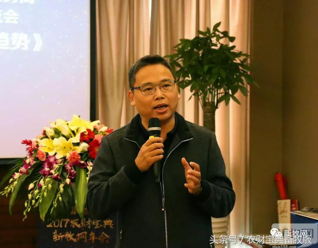 黎小兵、梁彦明、洪平、余平、袁建康、杨正宏等大咖齐聚一堂