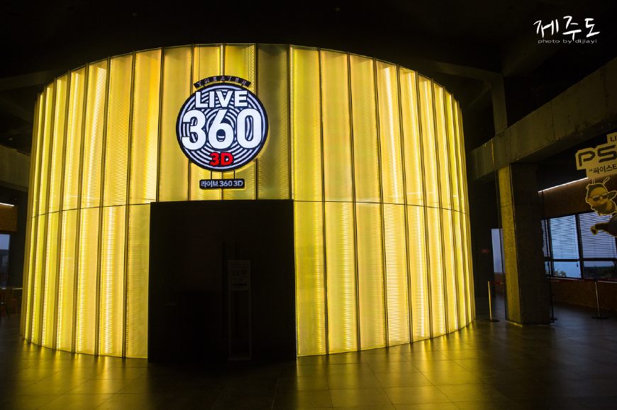 济州岛哪些地方不值得去,济州岛最值得去的景点是