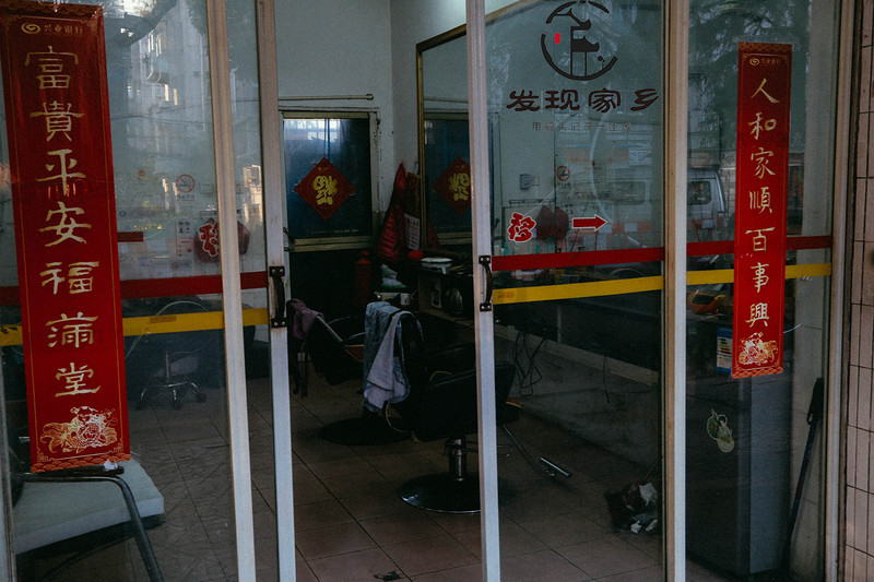 炸根油条，摊个鸡蛋饼，遛红梅公园，环抱半个常州老城区