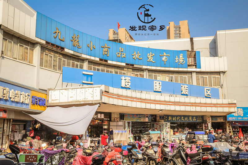 炸根油条，摊个鸡蛋饼，遛红梅公园，环抱半个常州老城区