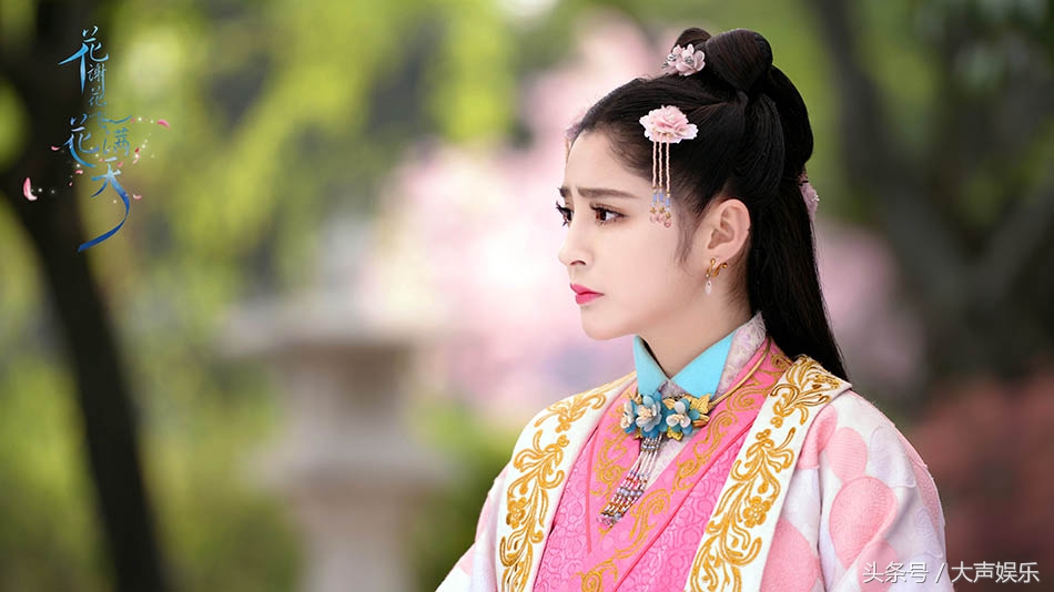 花谢花飞花满天红消香断,花谢花飞花满天姑姑第几集去花家