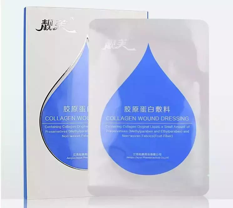 医美护肤品哪个品牌好用,医美护肤品哪个牌子好